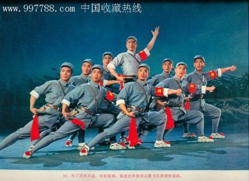 不动产登记证是不是就是房产证